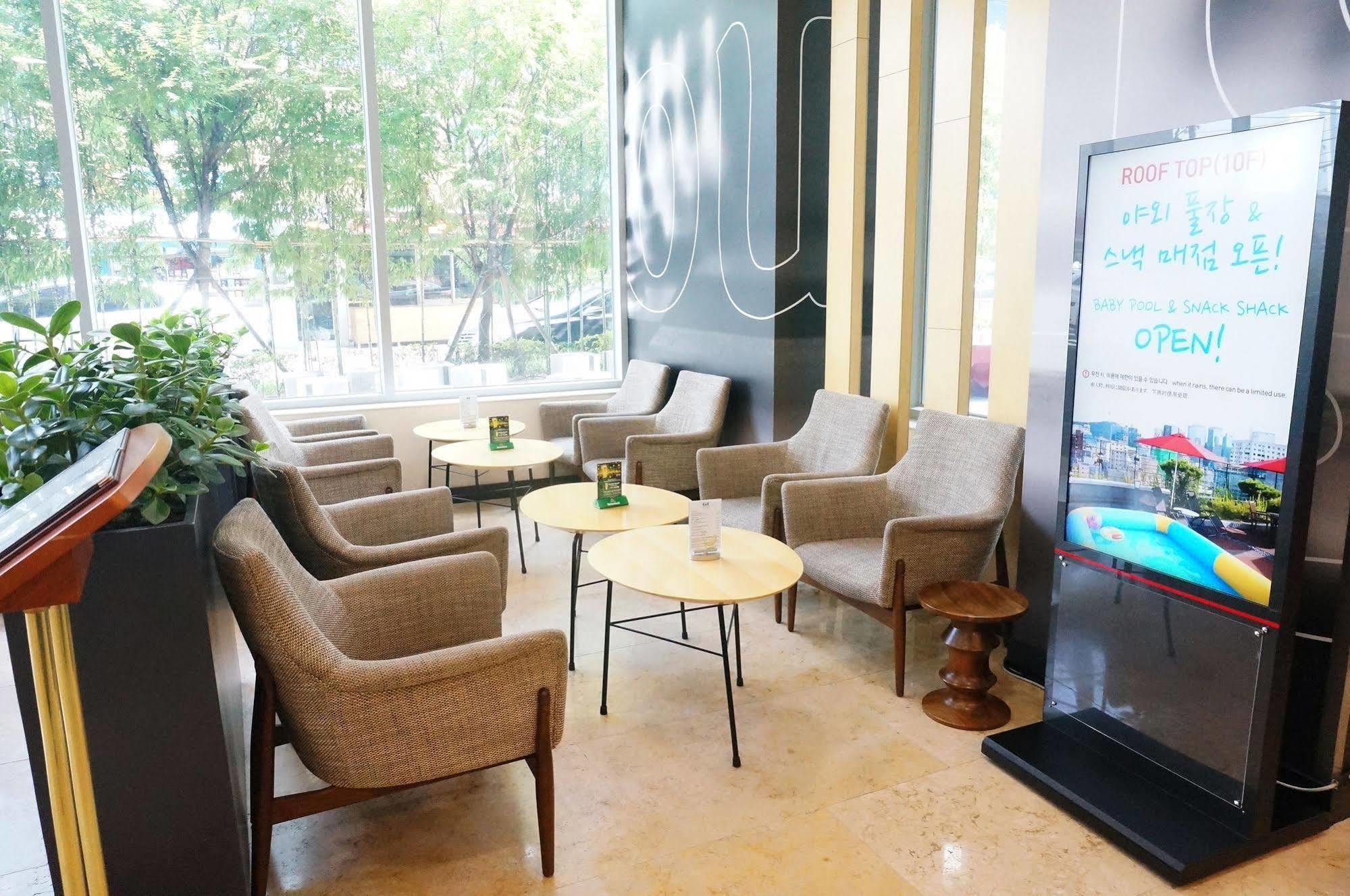 Hotel Ibis Ambassador Seoul Insadong-Newly Renovated In 2025 Exteriér fotografie